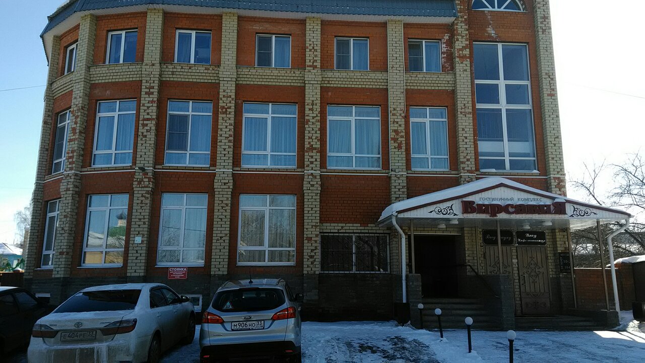 Гостиница Вирсавия Муром-7